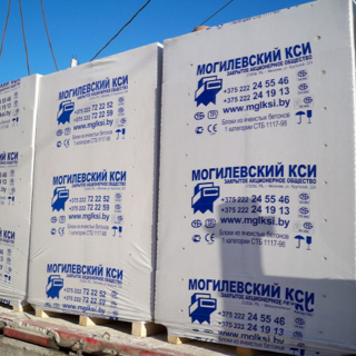 Пеноблоки 250*150*625